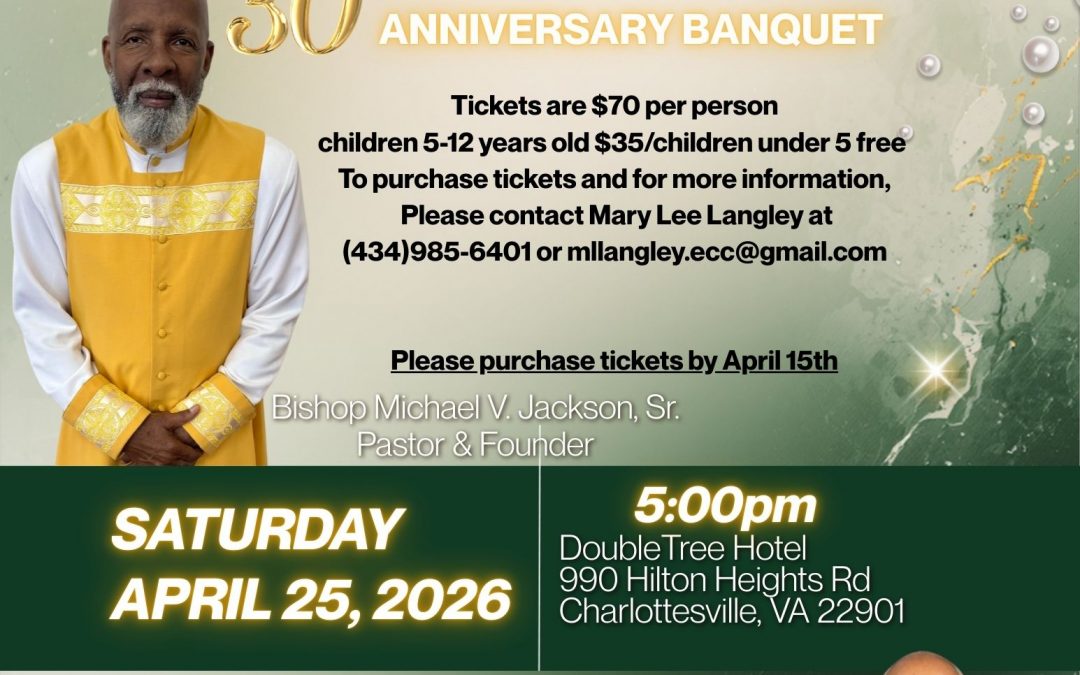 30th Anniversary Banquet